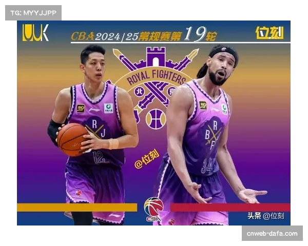 浙江稠州进攻端失误率控制出色 半场仅1次失误保障进攻连续性